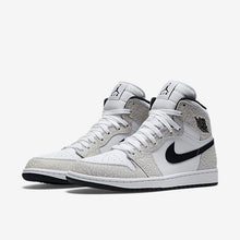 Load image into Gallery viewer, Nike Air Jordan 1 White Elephant Shoes Basketball Men Size US 7 - 13