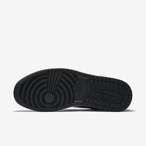 Nike Air Jordan 1 Black Elephant Shoes Basketball Men Size US 7 - 13