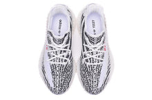 Load image into Gallery viewer, Adidas YEEZY BOOST 350 V2 &#39;Zebra&#39; Shoes Men Women Sneaker Sale All Size US 7-11