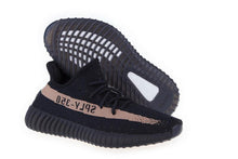 Load image into Gallery viewer, Adidas YEEZY BOOST 350 V2 &#39;Copper&#39; Shoes Men Women Sneaker Sale All Size US 7-11